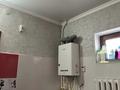 Жеке үй · 5 бөлме · 173 м² · , мкр Мирас, Алтынсу 31 — Пахтакор 1, бағасы: 58 млн ₸ в Шымкенте, Каратауский р-н — фото 14