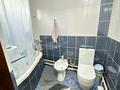Жеке үй · 5 бөлме · 173 м² · , мкр Мирас, Алтынсу 31 — Пахтакор 1, бағасы: 58 млн ₸ в Шымкенте, Каратауский р-н — фото 15
