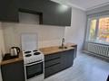 1-комнатная квартира · 45 м² · 1/12 этаж, Сауран 3/1 — ОБМЕН МАШИНУ за 22 млн ₸ в Астане, Есильский р-н — фото 8