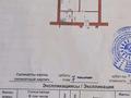 1-комнатная квартира · 44 м², Санкибай батыра 40к3 за 18.5 млн 〒 в Актобе — фото 12