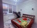 3-комнатная квартира · 72 м² · 6/9 этаж, мкр Тастак-2 за ~ 49 млн ₸ в Алматы, Алмалинский р-н — фото 9