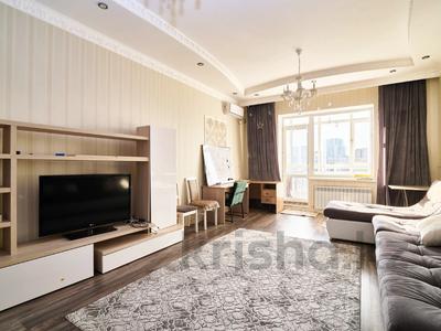 3-комнатная квартира · 145 м² · 8/9 этаж, Кошкарбаева 23 за 57.5 млн 〒 в Астане, Алматы р-н