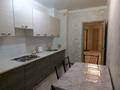 2-комнатная квартира · 64 м² · 7/10 этаж, Улы Дала за 270 000 ₸ в Астане — фото 15