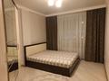 2-комнатная квартира · 64 м² · 7/10 этаж, Улы Дала за 270 000 ₸ в Астане — фото 2
