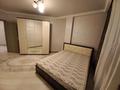 2-комнатная квартира · 64 м² · 7/10 этаж, Улы Дала за 270 000 ₸ в Астане — фото 5