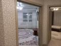 2-комнатная квартира · 64 м² · 7/10 этаж, Улы Дала за 270 000 ₸ в Астане — фото 6