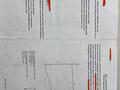 Участок · 1 га, Мухаметжан Туймебаев за 410 млн ₸ в  — фото 8
