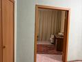 2-бөлмелі пәтер · 61.3 м² · 6/9 қабат, Карагайлы 48, бағасы: 28 млн ₸ в Семее — фото 8