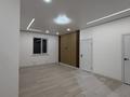 Жеке үй · 5 бөлме · 180 м² · 5 жүзд., Саукеле,Абылай хана 198, бағасы: 38.5 млн ₸ в Каскелене — фото 9