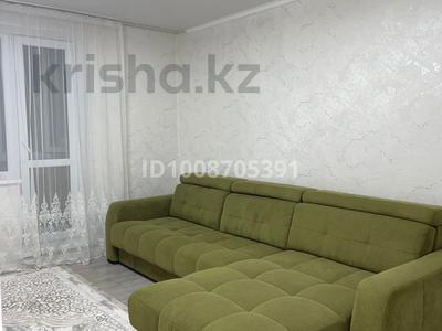 2-комнатная квартира · 54.2 м² · 4/5 этаж, Жекибаева 133 за 14.5 млн 〒 в Караганде, Алихана Бокейханова р-н