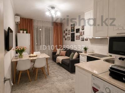 1-бөлмелі пәтер · 45 м², мкр Акбулак, Дарабоз 15, бағасы: 31.5 млн ₸ в Алматы, Алатауский р-н