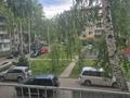 2-бөлмелі пәтер · 48 м² · 2/5 қабат, ул. Егорова 2, бағасы: 15.5 млн ₸ в Усть-Каменогорске, Ульбинский — фото 11