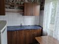 2-бөлмелі пәтер · 48 м² · 2/5 қабат, ул. Егорова 2, бағасы: 15.5 млн ₸ в Усть-Каменогорске, Ульбинский — фото 4