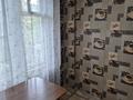 2-бөлмелі пәтер · 48 м² · 2/5 қабат, ул. Егорова 2, бағасы: 15.5 млн ₸ в Усть-Каменогорске, Ульбинский — фото 5