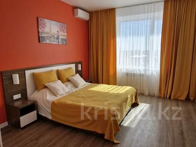 1-комнатная квартира · 50 м² · 8/9 этаж, Каирбекова 83 за 700 000 ₸ в Костанае
