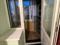 1-комнатная квартира · 35 м² · 3/9 этаж, мкр 5, Абулхайырхана 71 — Молдагулова за 120 000 ₸ в Актобе — фото 5