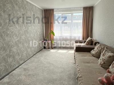 Часть дома · 3 комнаты · 90 м² · 10 сот., Степная за 11 млн ₸ в Бобровка
