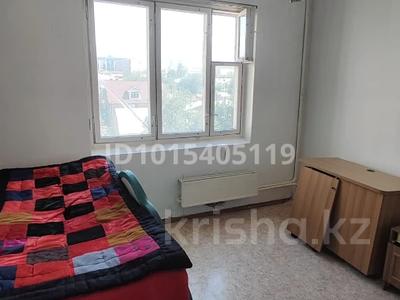3-комнатная квартира · 70 м² · 5/9 этаж, мкр Тастак-2, Аносова 135 — Шакарима за 320 000 ₸ в Алматы, Алмалинский р-н