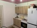 1-комнатная квартира · 31.3 м² · 1/9 этаж, ул. Рыскулова 11 за 14 млн ₸ в Караганде — фото 7