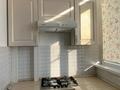 2-комнатная квартира · 76 м² · 8/10 этаж, Алии Молдагуловой 66/1 — Теннисный корт за 200 000 ₸ в Актобе — фото 3