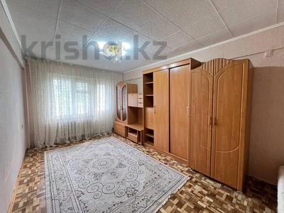 1-бөлмелі пәтер · 32 м² · 4/5 қабат, куйши дина 1, бағасы: 14 млн ₸ в Астане, Алматы р-н