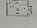 1-бөлмелі пәтер · 32 м² · 4/5 қабат, куйши дина 1, бағасы: 14 млн ₸ в Астане, Алматы р-н — фото 13