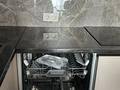 2-бөлмелі пәтер · 55 м², Жандосова 94А — Абиша Кекилбайулы уг. Утепова, бағасы: 450 000 ₸ в Алматы, Бостандыкский р-н — фото 8
