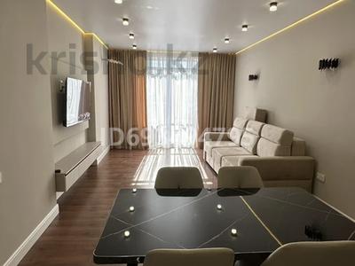 2-бөлмелі пәтер · 55 м², Жандосова 94А — Абиша Кекилбайулы уг. Утепова, бағасы: 450 000 ₸ в Алматы, Бостандыкский р-н