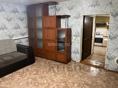 Жеке үй · 2 бөлме · 53.5 м² · 7 жүзд., Мичурина — Поселок корейский, бағасы: 150 000 ₸ в Костанае