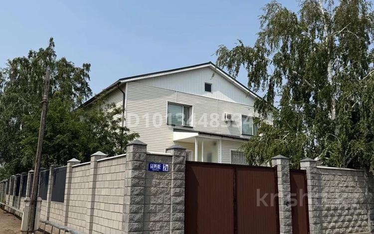 Отдельный дом · 5 комнат · 300 м² · 16 сот., Береке 2а за 150 млн ₸ в Экибастузе — фото 2