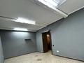 Еркін, кеңселер · 33.3 м², бағасы: 450 000 ₸ в Алматы, Медеуский р-н — фото 9
