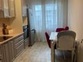 1-комнатная квартира · 40.9 м² · 8/9 этаж, мкр Нуркент за 27 млн ₸ в Алматы, Алатауский р-н — фото 3