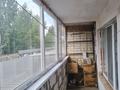 3-комнатная квартира · 60 м² · 2/5 этаж, Абилкайыр 75 за 22.5 млн ₸ в Актобе — фото 8