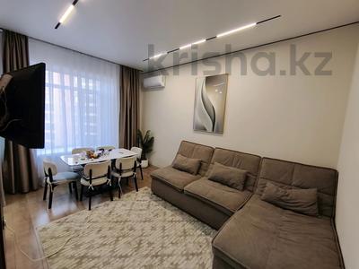 5-комнатная квартира · 120 м² · 7/12 этаж, Чингиз Айтматов 40/2 — УНИВЕРСТИТЕТ КазУТБ за ~ 120 млн 〒 в Астане, Нура р-н