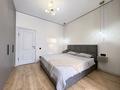 5-комнатная квартира · 120 м² · 7/12 этаж, Чингиз Айтматов 40/2 — УНИВЕРСТИТЕТ КазУТБ за 104 млн ₸ в Астане, Нура р-н — фото 22