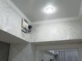 2-комнатная квартира · 60 м² · 5/5 этаж, туркебаева 96 за 60 млн ₸ в Алматы, Алмалинский р-н — фото 33