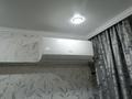 2-комнатная квартира · 60 м² · 5/5 этаж, туркебаева 96 за 60 млн ₸ в Алматы, Алмалинский р-н — фото 16