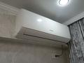 2-комнатная квартира · 60 м² · 5/5 этаж, туркебаева 96 за 60 млн ₸ в Алматы, Алмалинский р-н — фото 8