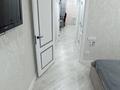 2-комнатная квартира · 60 м² · 5/5 этаж, туркебаева 96 за 60 млн ₸ в Алматы, Алмалинский р-н — фото 17