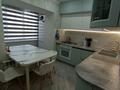 2-комнатная квартира · 60 м² · 5/5 этаж, туркебаева 96 за 60 млн ₸ в Алматы, Алмалинский р-н — фото 22