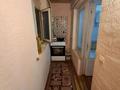 2-бөлмелі пәтер · 45 м² · 2/2 қабат, Мунайшы 2, бағасы: 6.3 млн ₸ в  — фото 5