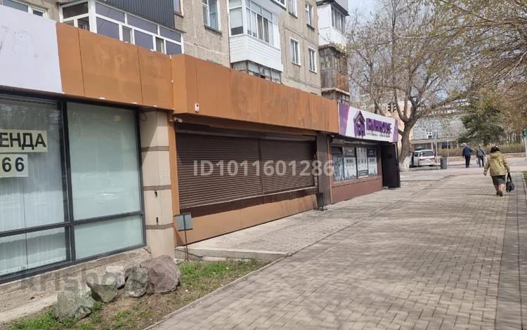 Кеңселер, дүкендер мен бутиктер, сұлулық салондары, медорталықтар мен дәріханалар, кабинеттер және жұмыс орындары, студиялар · 125.4 м², бағасы: 650 000 〒 в Караганде, Казыбек би р-н — фото 2