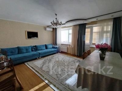 Продажа квартир в Западно-Казахстанской обл.: 5-комнатная квартира · 135 м² · 3/9 этаж, Мулдагулова — Район Ж/Д вокзала за 70 млн 〒 5-комнатная квартира · 135 м² · 3/9 этаж, Мулдагулова — Район Ж/Д вокзала за 70 млн 〒 в Уральске