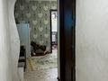 3-бөлмелі пәтер · 46 м² · 1/2 қабат, Абылайхана, бағасы: 10.5 млн ₸ в Талдыкоргане — фото 3