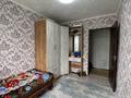 3-бөлмелі пәтер · 46 м² · 1/2 қабат, Абылайхана, бағасы: 10.5 млн ₸ в Талдыкоргане — фото 7