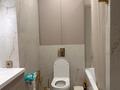 2-комнатная квартира · 70 м² · 6/16 этаж, Турар Рыскулов 16/2 за 60.9 млн ₸ в Астане, Есильский р-н — фото 8