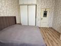 3-бөлмелі пәтер · 106.9 м² · 5/9 қабат, Анатолий Храпатый 13, бағасы: 75.5 млн ₸ в Астане, Сарайшык р-н — фото 10
