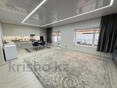 Отдельный дом · 5 комнат · 190 м² · 3 сот., 1 Мая 42/4 за 69 млн ₸ в Костанае