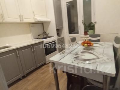 3-комнатная квартира · 62.2 м² · 5/5 этаж, Мкрн. Мынбулак 2 — Сейфуллина , Момышулы за 17 млн 〒 в Таразе