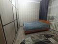 3-бөлмелі пәтер · 62.2 м² · 5/5 қабат, Мкрн. Мынбулак 2 — Сейфуллина , Момышулы, бағасы: 18 млн ₸ в Таразе — фото 3